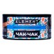 Табак Element Вода - Chak-Chak NEW (Чак-Чак, 25 грамм) купить в Тольятти