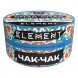 Табак Element Вода - Chak-Chak NEW (Чак-Чак, 25 грамм) купить в Тольятти