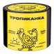 Табак Северный - Тропиканка (40 грамм) купить в Тольятти
