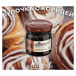 Табак Muassel Medium - Булочка с Корицей (40 грамм)