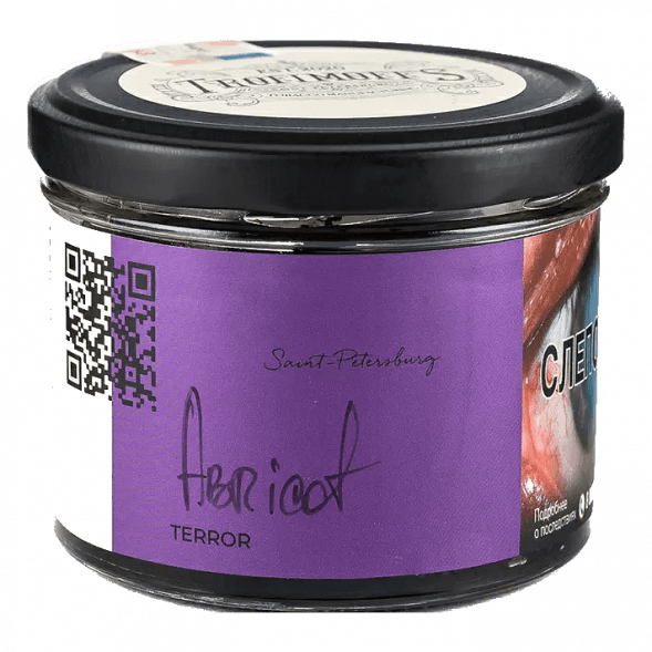 Табак Trofimoff&#039;s Terror - Abricot (Абрикос, 125 грамм) купить в Тольятти