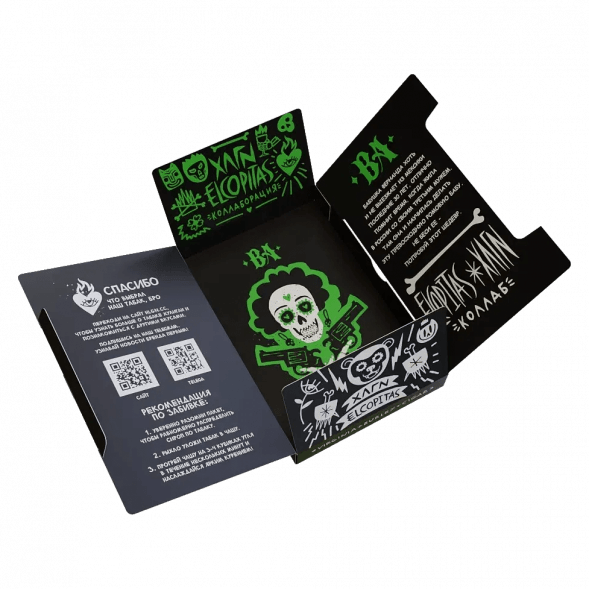 Табак Хулиган - BA (Ромовая Баба, 200 грамм) купить в Тольятти