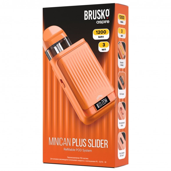 Электронная сигарета Brusko - Minican Plus Slider (Оранжевый) купить в Тольятти