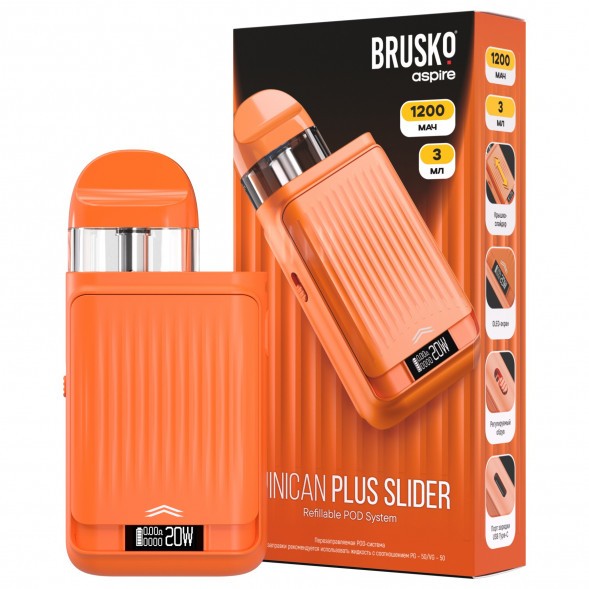 Электронная сигарета Brusko - Minican Plus Slider (Оранжевый) купить в Тольятти