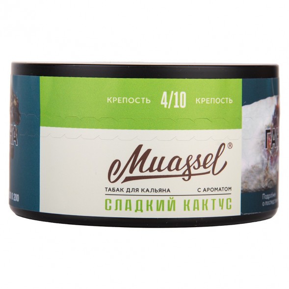 Табак Muassel Medium - Сладкий Кактус (200 грамм) купить в Тольятти