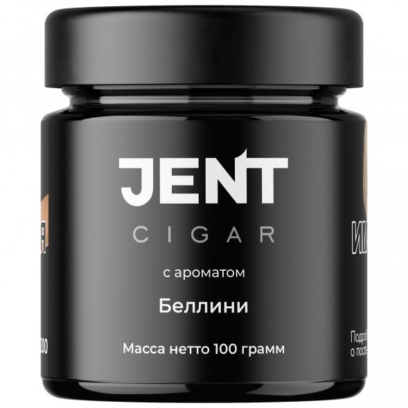 Табак Jent Cigar - Беллини (100 грамм) купить в Тольятти