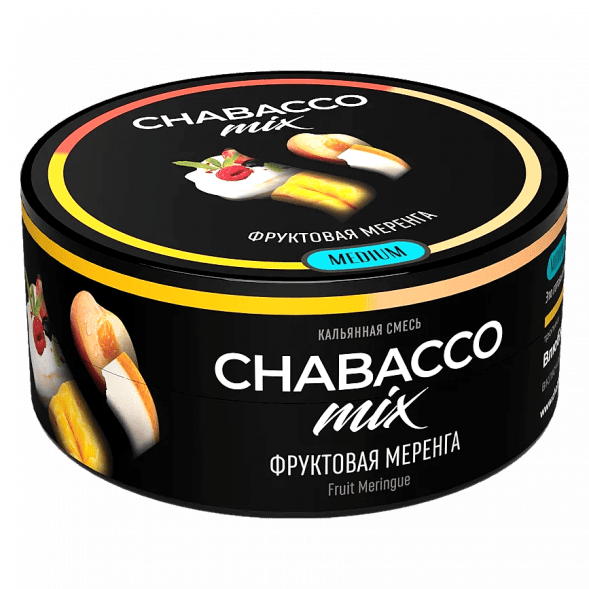 Смесь Chabacco MIX MEDIUM - Fruit Meringue (Фруктовая Меренга, 25 грамм) купить в Тольятти