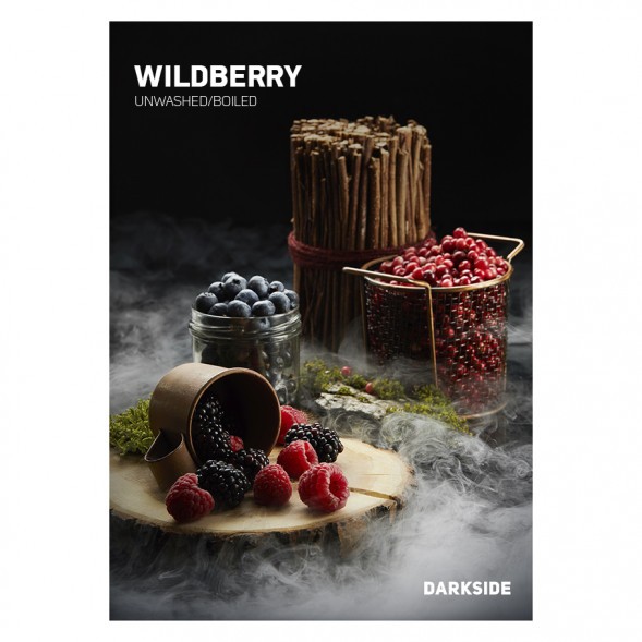 Табак DarkSide Core - WILDBERRY (Ягодный Микс, 100 грамм) купить в Тольятти