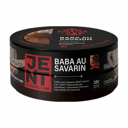 Табак Jent - Baba Au Savarin (Ромовая Баба, 25 грамм)