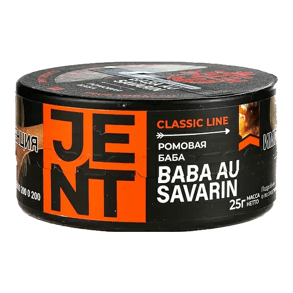 Табак Jent - Baba Au Savarin (Ромовая Баба, 25 грамм) купить в Тольятти