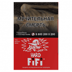 Табак Хулиган Hard - Fifi (Орех с Шоколадом и Карамелью, 25 грамм)