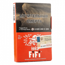 Табак Хулиган Hard - Fifi (Орех с Шоколадом и Карамелью, 25 грамм)