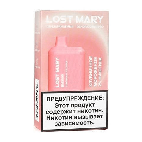 LOST MARY BM - Клубничное Мороженое (Strawberry Ice Cream, 5000 затяжек) купить в Тольятти