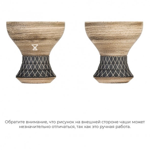 Чаша Alpha Bowl - Turk Design (Green Sand) купить в Тольятти