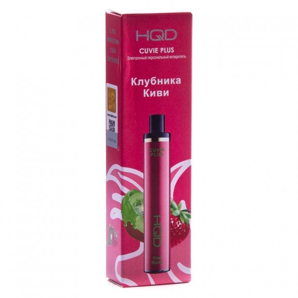 HQD Cuvie Plus - Клубника Киви (Kiwi Berry, 1200 затяжек) купить в Тольятти