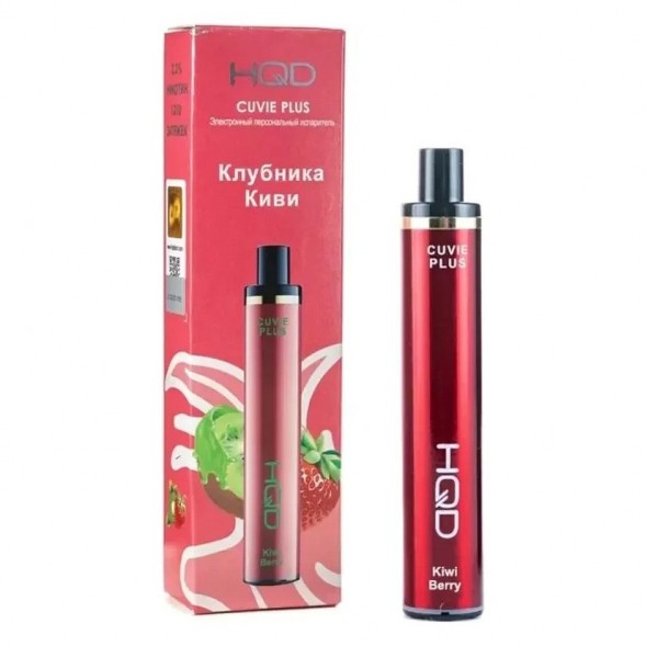 HQD Cuvie Plus - Клубника Киви (Kiwi Berry, 1200 затяжек) купить в Тольятти
