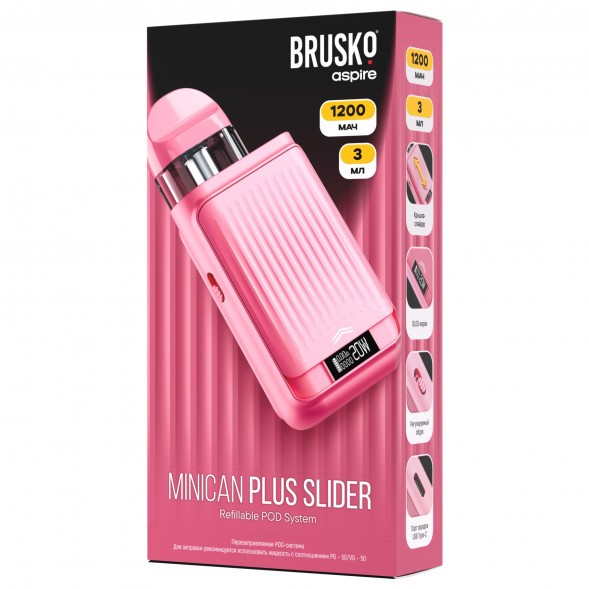 Электронная сигарета Brusko - Minican Plus Slider (Розовый) купить в Тольятти