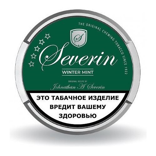 Табак жевательный SEVERIN - WINTER MINT SLIM купить в Тольятти