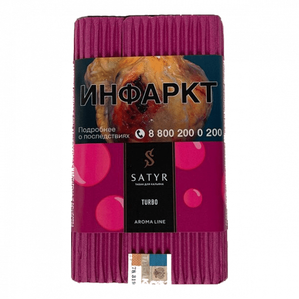Табак Satyr - Turbo (Турбо, 100 грамм) купить в Тольятти