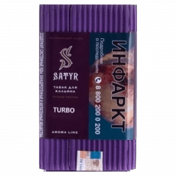 Табак Satyr - Turbo (Турбо, 100 грамм)