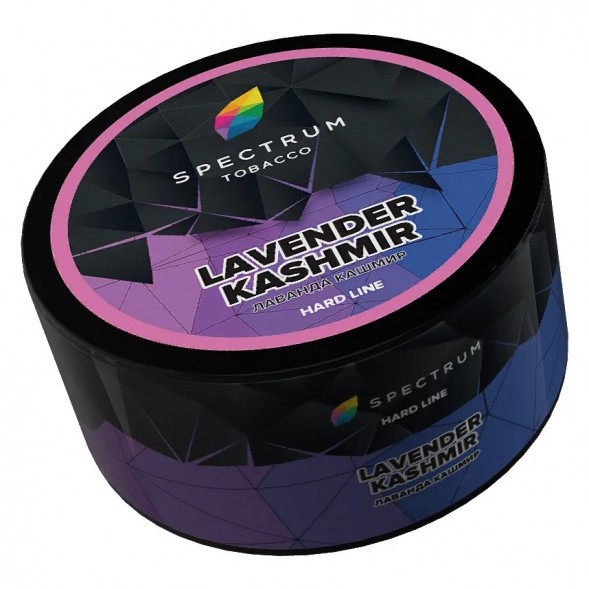 Табак Spectrum Hard - Lavender Kashmir (Лаванда Кашмир, 200 грамм) купить в Тольятти