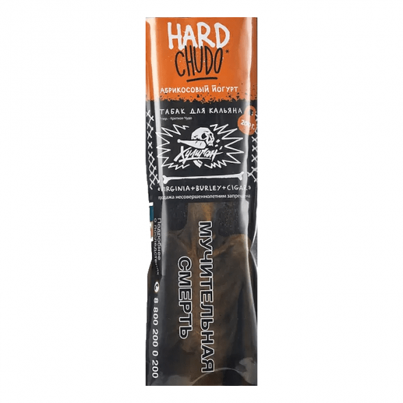 Табак Хулиган Hard - Chudo (Абрикосовый Йогурт, 200 грамм) купить в Тольятти