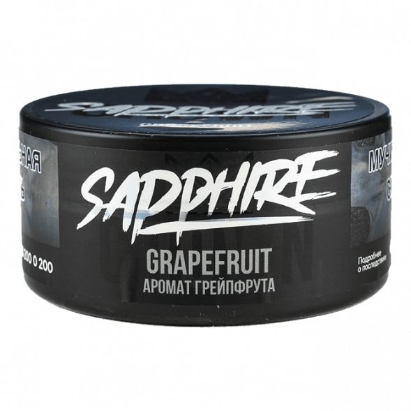 Табак Sapphire Crown - Grapefruit (Грейпфрут, 100 грамм) купить в Тольятти