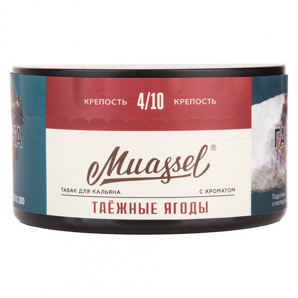 Табак Muassel Medium - Таёжные Ягоды (200 грамм) купить в Тольятти