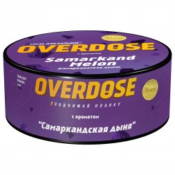 Табак Overdose - Samarkand Melon (Самаркандская Дыня, 100 грамм)