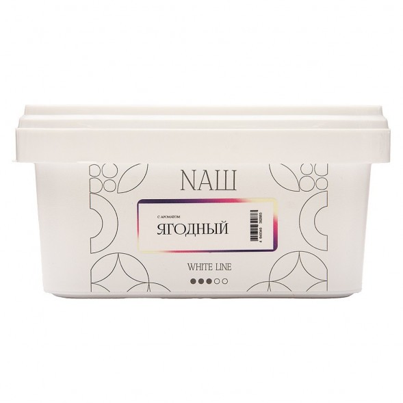 Табак NАШ WHITE - Ягодный (200 грамм) купить в Тольятти