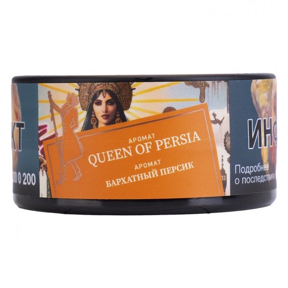 Табак Satyr - Queen Of Persia (Бархатный Персик, 100 грамм) купить в Тольятти