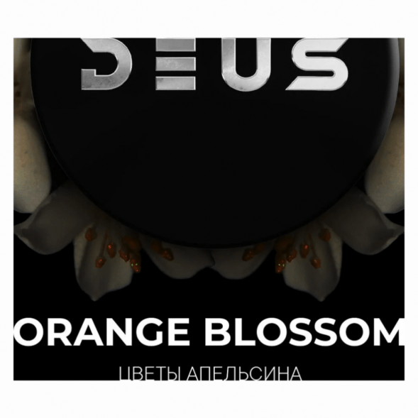 Табак Deus - Orange Blossom (Цветы Апельсина, 250 грамм) купить в Тольятти