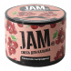 Смесь JAM - Красная смородина (50 грамм) купить в Тольятти