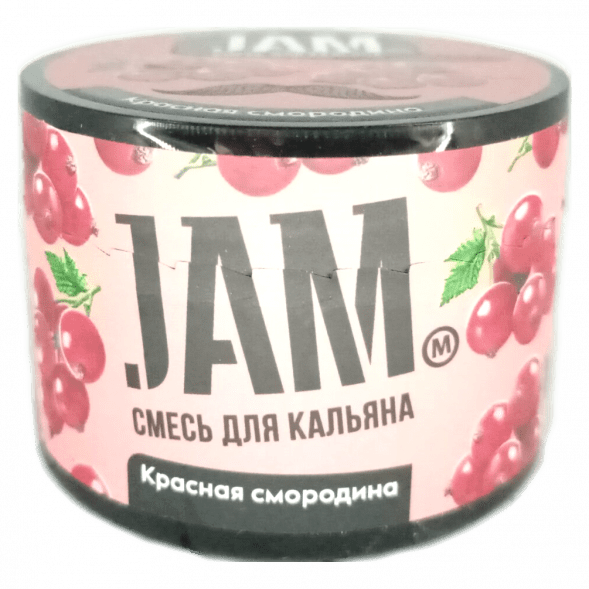 Смесь JAM - Красная смородина (50 грамм) купить в Тольятти
