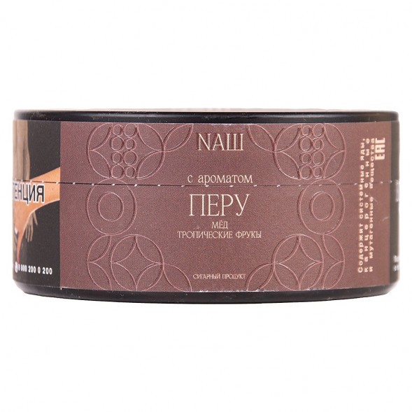 Табак NАШ CIGAR - Перу (Мёд и Тропические Фрукты, 120 грамм) купить в Тольятти