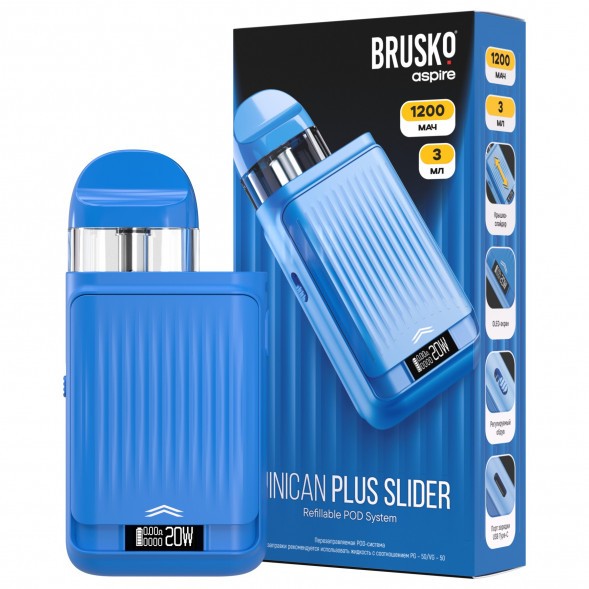Электронная сигарета Brusko - Minican Plus Slider (Синий) купить в Тольятти