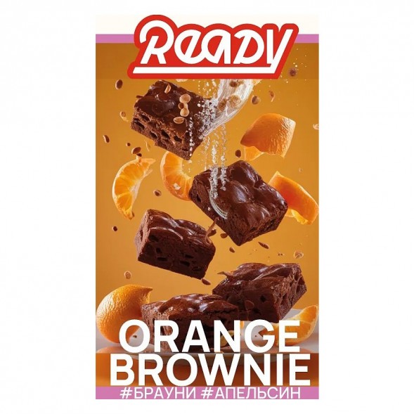 Табак Ready - №20 Orange Brownie (Брауни, Апельсин, 25 грамм) купить в Тольятти