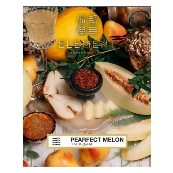Табак Element Воздух - Pearfect Melon NEW (Груша и Дыня, 25 грамм) купить в Тольятти