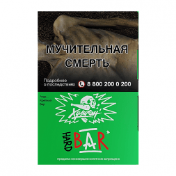 Табак Хулиган Hard - BAR (Барбарисовая Конфета, 25 грамм)