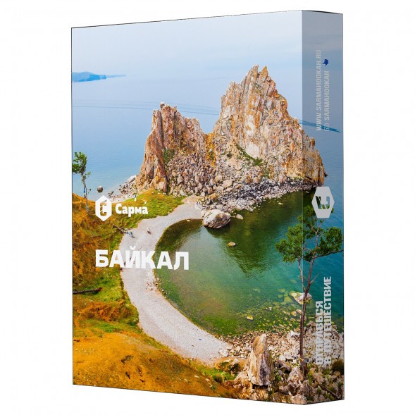 Табак Сарма - Байкал (40 грамм) купить в Тольятти