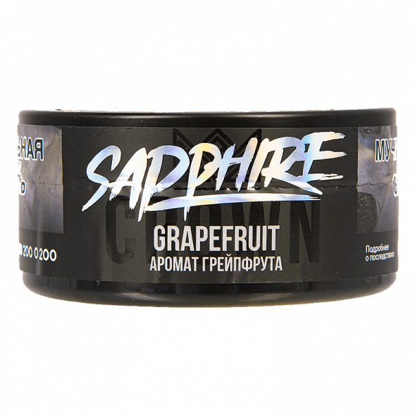 Табак Sapphire Crown - Grapefruit (Грейпфрут, 25 грамм) купить в Тольятти