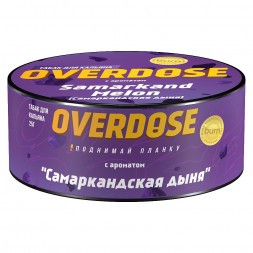 Табак Overdose - Samarkand Melon (Самаркандская Дыня, 25 грамм)