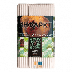 Табак Satyr - Kaizen (Кайдзен, 100 грамм)