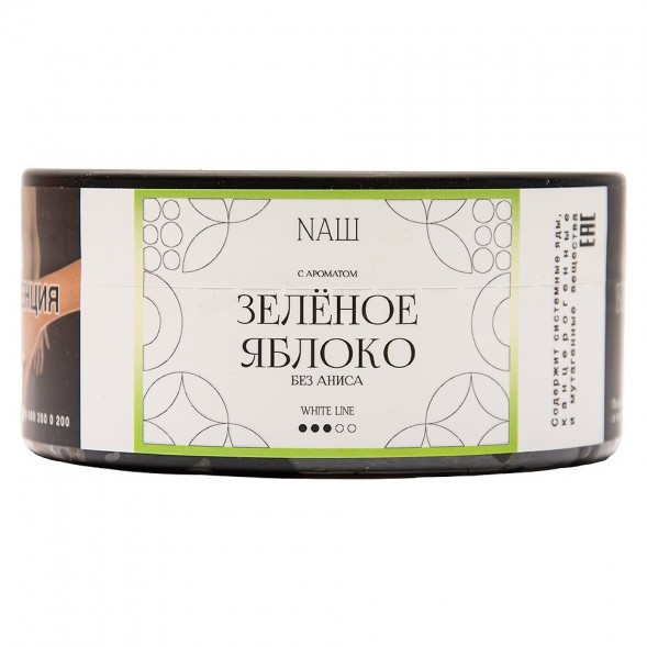 Табак NАШ WHITE - Зелёное Яблоко (100 грамм) купить в Тольятти