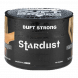 Табак Duft Strong - Stardust (Звёздная Пыль, 40 грамм) купить в Тольятти