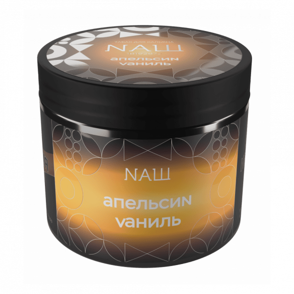 Табак NАШ HARD - Апельсин Ваниль (200 грамм) купить в Тольятти