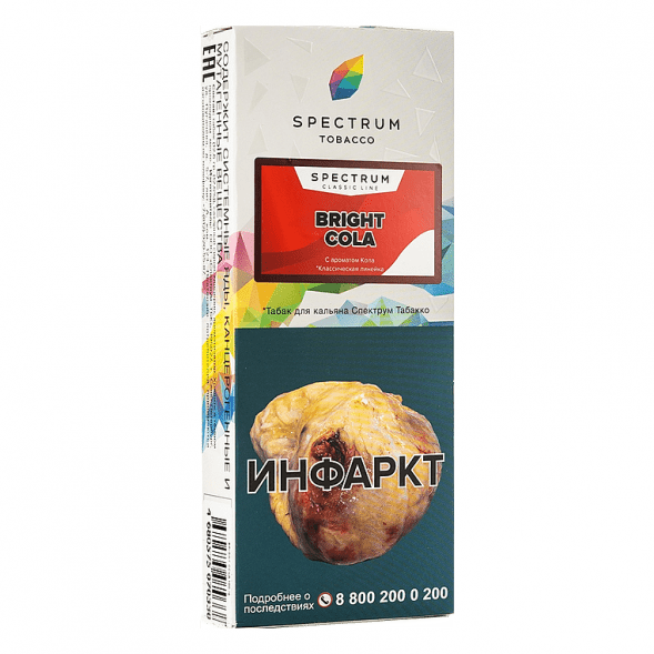 Табак Spectrum - Bright Cola (Кола, 100 грамм) купить в Тольятти