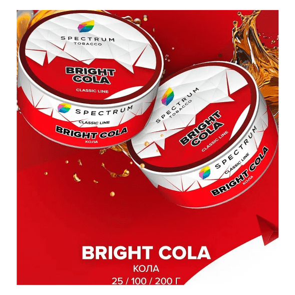 Табак Spectrum - Bright Cola (Кола, 100 грамм) купить в Тольятти