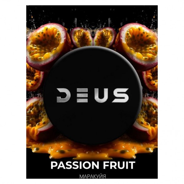 Табак Deus - Passion Fruit (Маракуйя, 250 грамм) купить в Тольятти