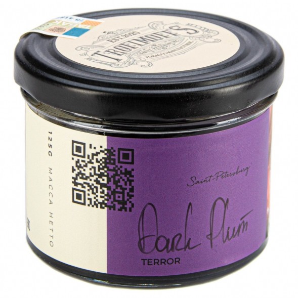 Табак Trofimoff&#039;s Terror - Dark Plum (Тёмная Слива, 125 грамм) купить в Тольятти